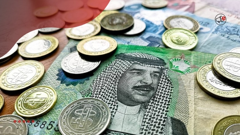 Dinar do Bahrein - Moedas Mais Valorizadas do Mundo