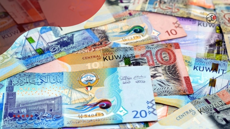 Dinar do Kuwait